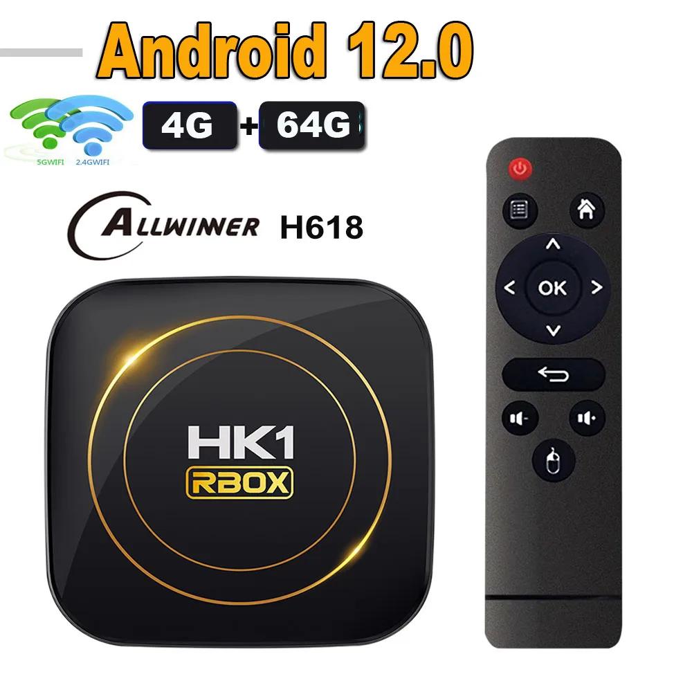 HK1 RBOX H8S ȵ̵ 12 TV ڽ, 4K  ھ  H618 RAM, 2GB, 4GB ROM, 64GB, 32GB, 16GB, 2.4G, 5G , BT5.0 ۷ι ̵ ÷